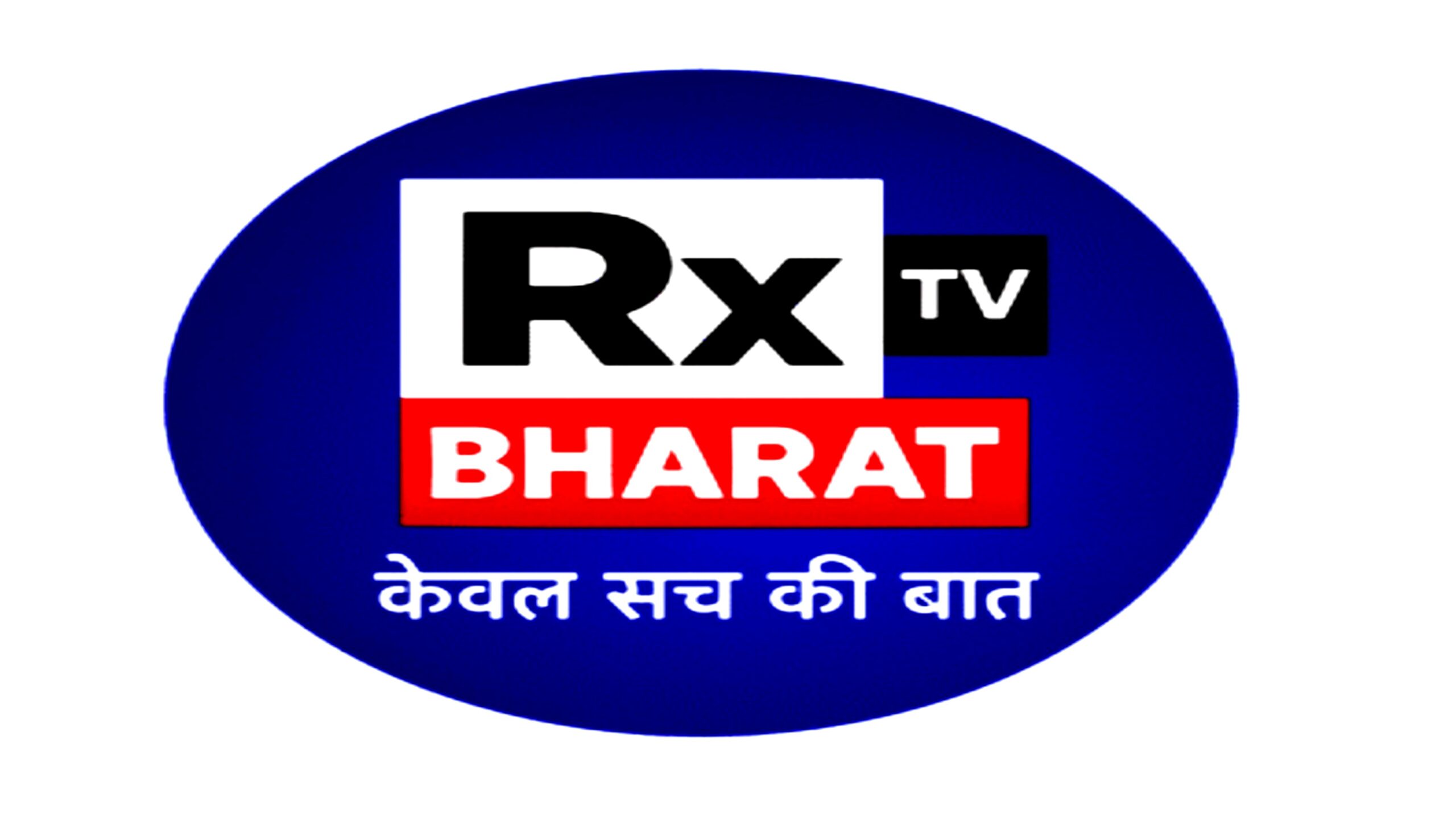 मिथिला RxTv