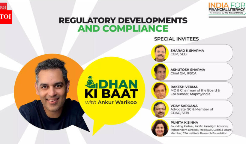 धन की बात | वित्तीय साक्षरता में नीति निर्माण की भूमिका