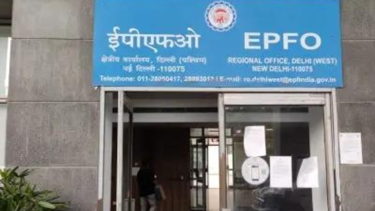 ईपीएफओ ने पोर्टल सुधार के बाद छूट प्राप्त पीएफ ट्रस्टों के लिए एकमुश्त माफी योजना शुरू की: इसका क्या मतलब है