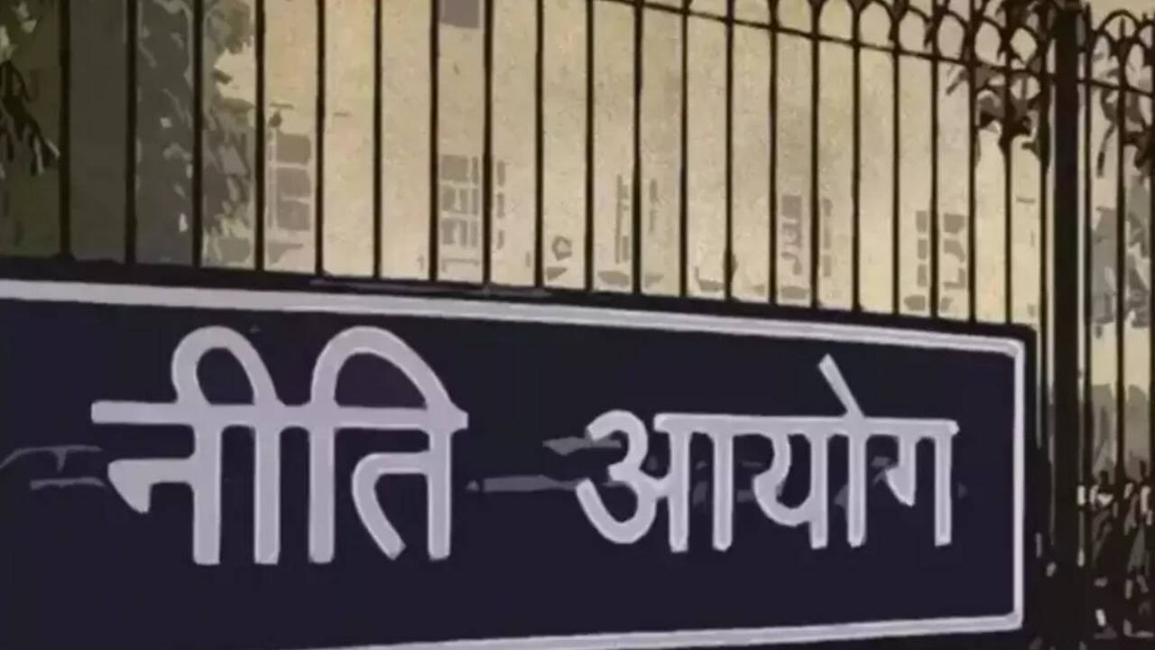 नीति सूचकांक: निवेशकों को लुभाने में गुजरात, महाराष्ट्र आगे